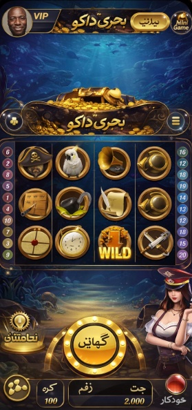 Jack21 Casino